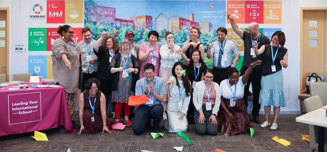 Library Leadership Course